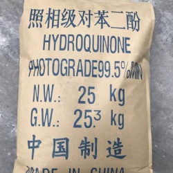 Hydroquinone